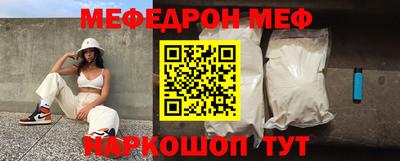 наркотики Бугуруслан