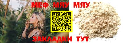 дистиллят марихуана Будённовск