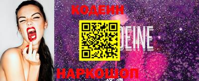 наркотики Бугуруслан