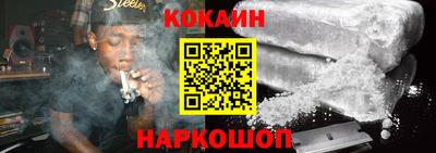 PSILOCYBIN Бузулук