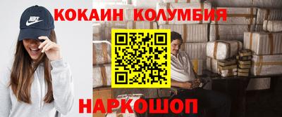 наркотики Бугуруслан