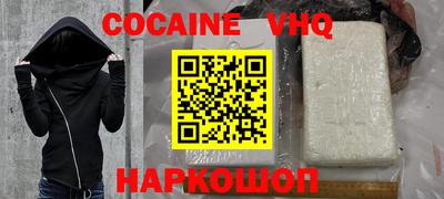 PSILOCYBIN Бузулук
