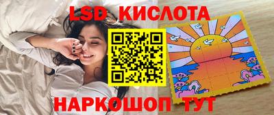 дистиллят марихуана Будённовск
