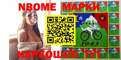 PSILOCYBIN Бузулук