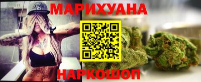PSILOCYBIN Бузулук