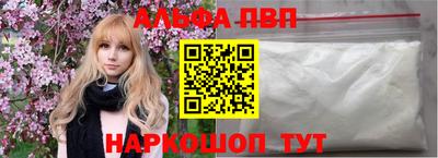 дистиллят марихуана Будённовск
