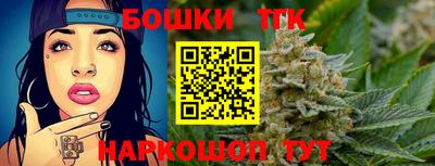 наркотики Бугуруслан