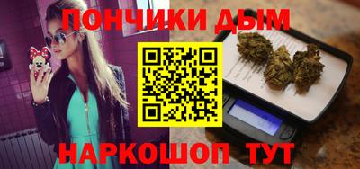PSILOCYBIN Бузулук