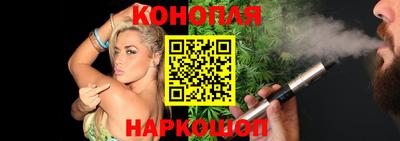 наркотики Бугуруслан