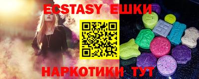 PSILOCYBIN Бузулук