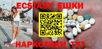 PSILOCYBIN Бузулук