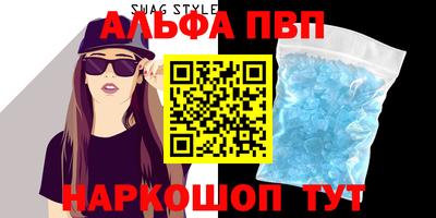PSILOCYBIN Бузулук
