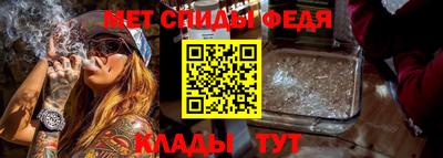 наркотики Бугуруслан