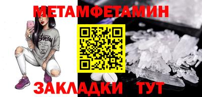 дистиллят марихуана Будённовск