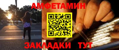 дистиллят марихуана Будённовск