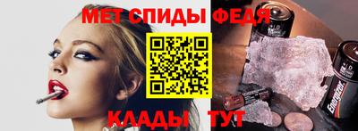 дистиллят марихуана Будённовск