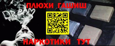 дистиллят марихуана Будённовск