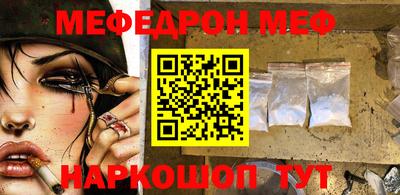 наркотики Бугуруслан
