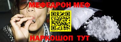 наркотики Бугуруслан