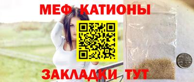 наркотики Бугуруслан